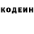 Метадон мёд SVIATOSLAV WOLF