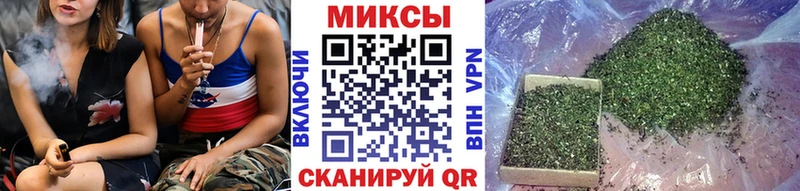 БУТИРАТ 1.4BDO Купить закладки Бирюч