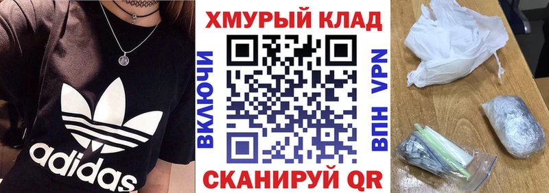 Купить  Бирюч  ГЕРОИН VHQ 