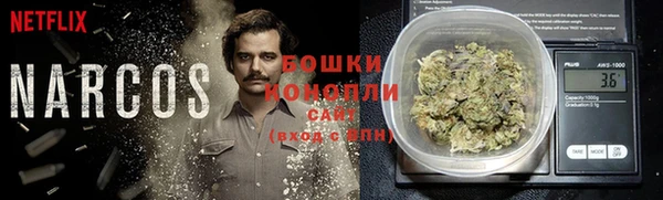кокаин колумбия Киреевск