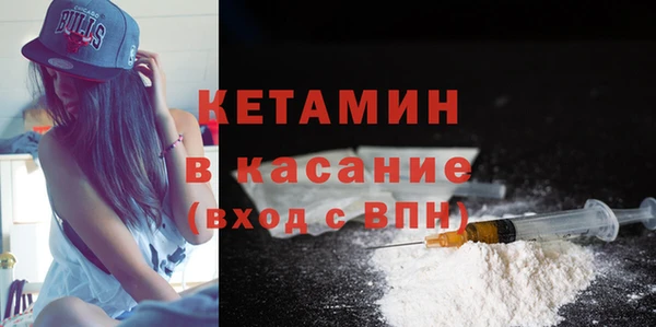 кокаин колумбия Киреевск