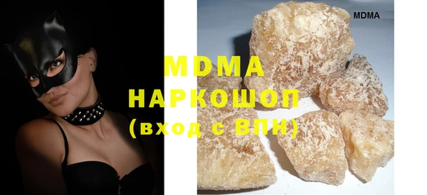 кокаин колумбия Киреевск