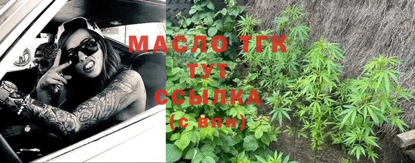 ПСИЛОЦИБИНОВЫЕ ГРИБЫ Кинешма