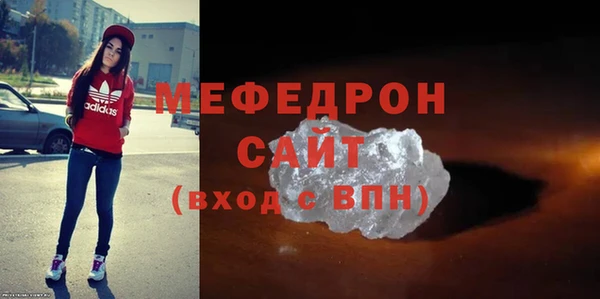 крисы Киренск