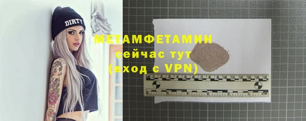 крисы Киренск