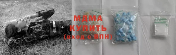 крисы Киренск