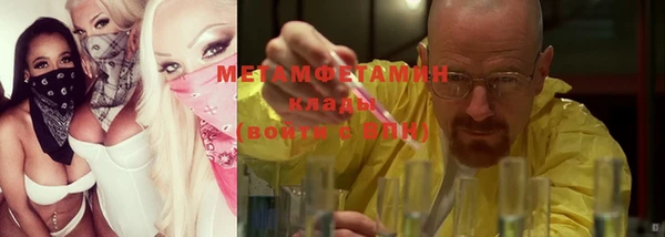 кокаин колумбия Киреевск