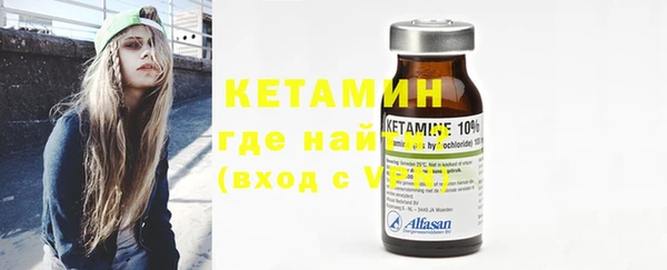 кокаин колумбия Киреевск