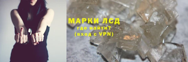 крисы Киренск