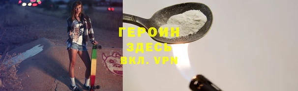 ПСИЛОЦИБИНОВЫЕ ГРИБЫ Кинешма