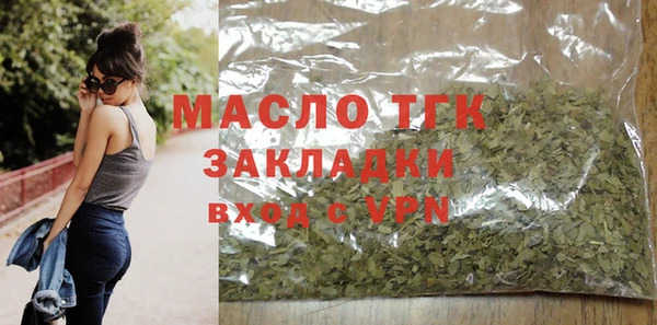 крисы Киренск