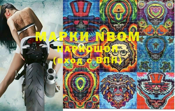 кокаин колумбия Киреевск