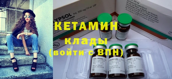 кокаин колумбия Киреевск