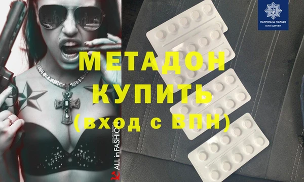 ПСИЛОЦИБИНОВЫЕ ГРИБЫ Кинешма