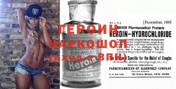 ПСИЛОЦИБИНОВЫЕ ГРИБЫ Кинешма