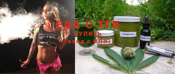 крисы Киренск