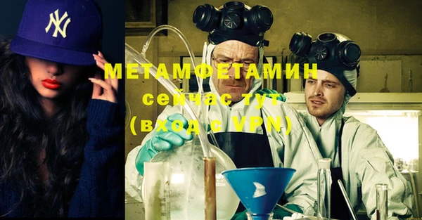 ПСИЛОЦИБИНОВЫЕ ГРИБЫ Кинешма