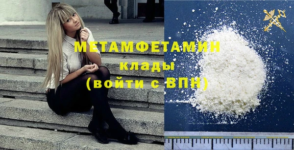 кокаин колумбия Киреевск