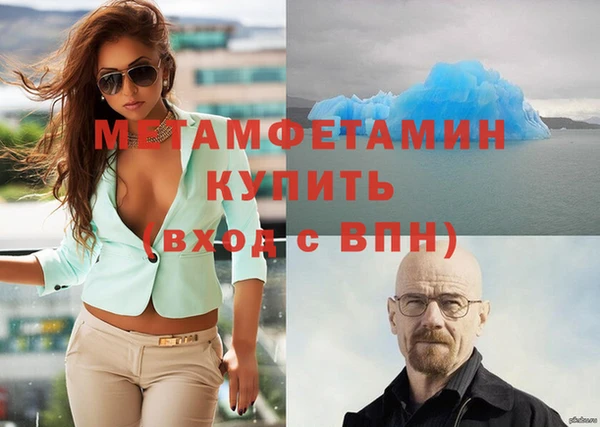 крисы Киренск