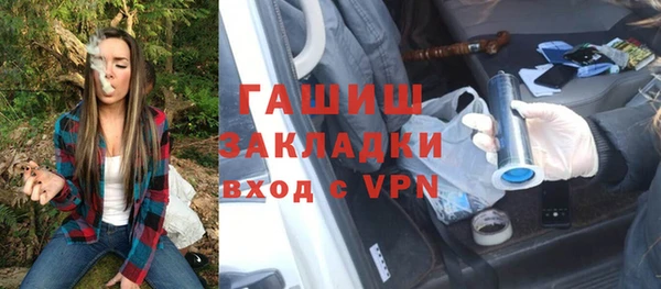крисы Киренск