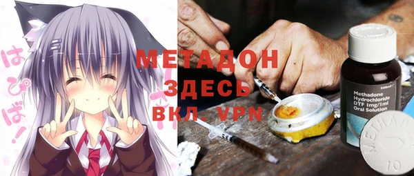 крисы Киренск