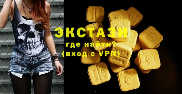 кокаин колумбия Киреевск