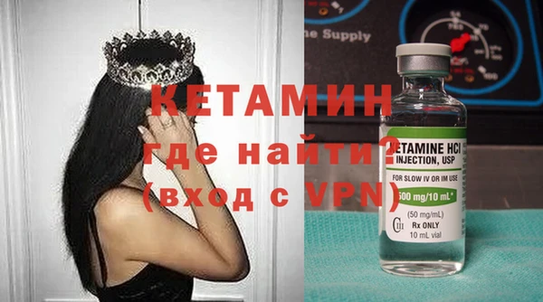 крисы Киренск