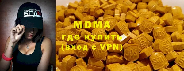 крисы Киренск