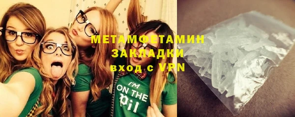 кокаин колумбия Киреевск