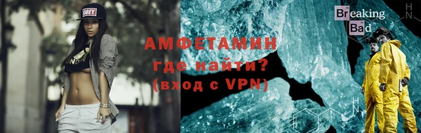 кокаин колумбия Киреевск