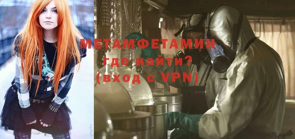 кокаин колумбия Киреевск