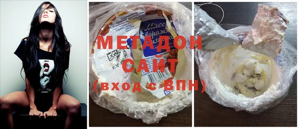 крисы Киренск