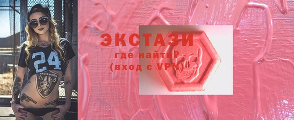 кокаин колумбия Киреевск