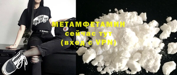 крисы Киренск