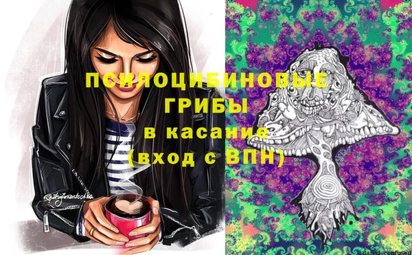 кокаин колумбия Киреевск